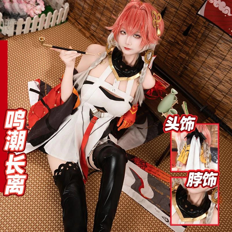 Wuthering Waves Chang Li Cosplay Costume Uniform Halloween Carnival Party Christmas Play Role Clothes Clothing for Women