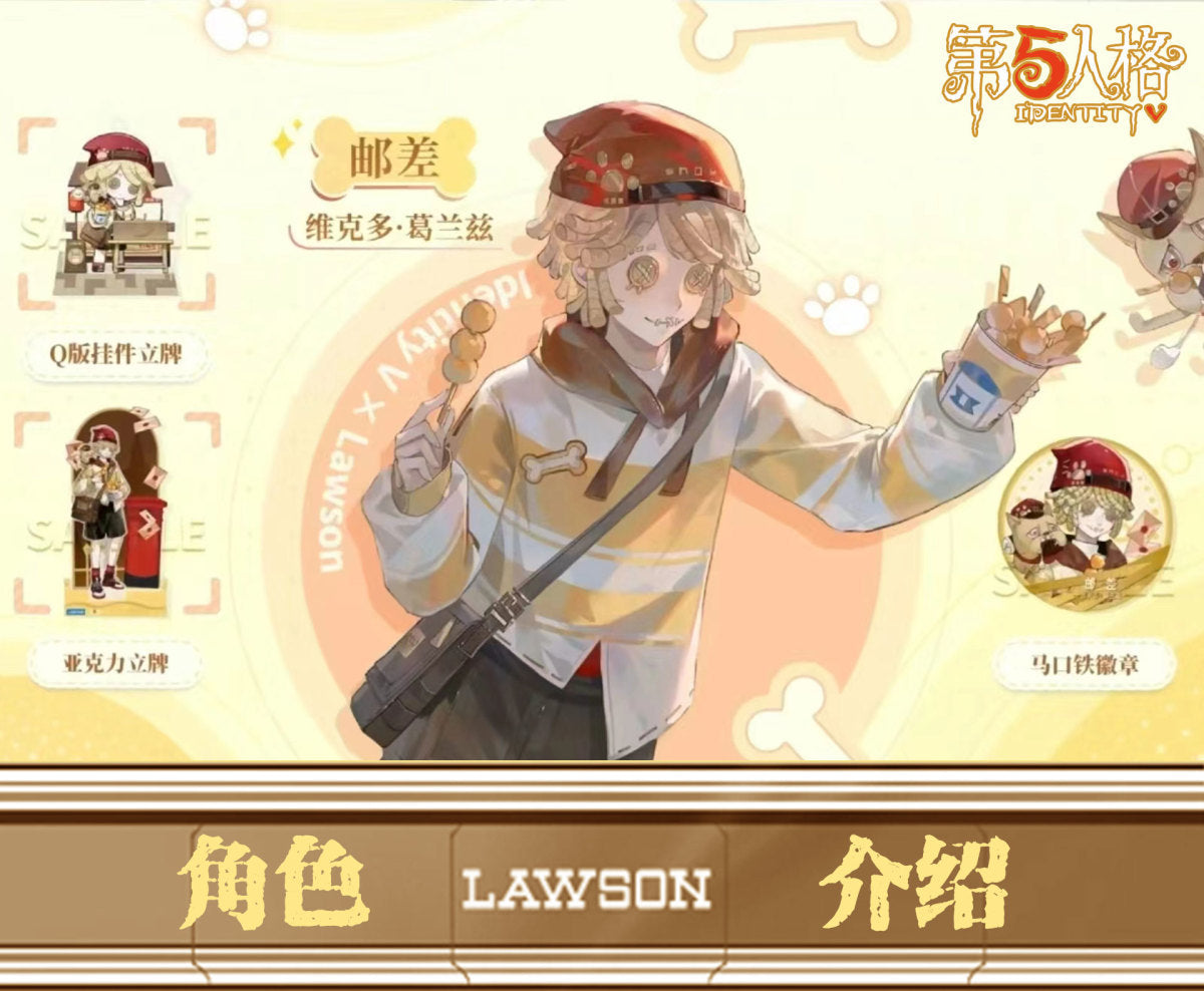 Identity V Postman-Victor Grantz Costume For Halloween Christmas Festival Party Daily Fashionable role-playing costumes