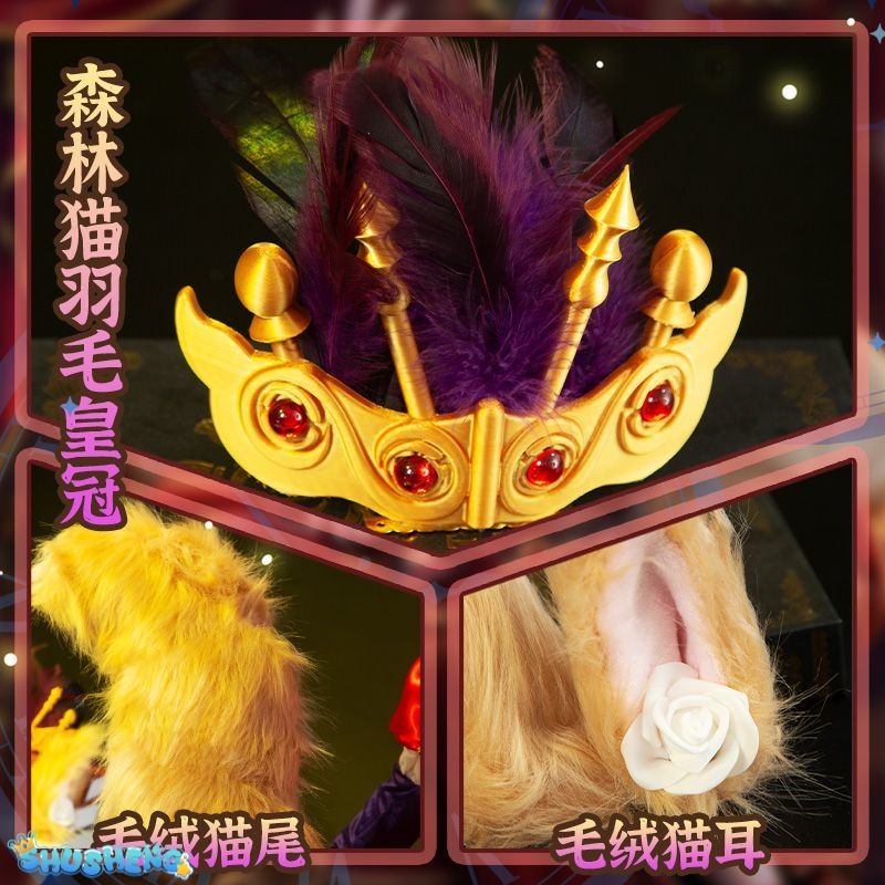 Identity V Archduchess Bloody Queen Marie Cosplay Costume For Halloween Christmas Party Mary Archduchess Role Play Comic Dress