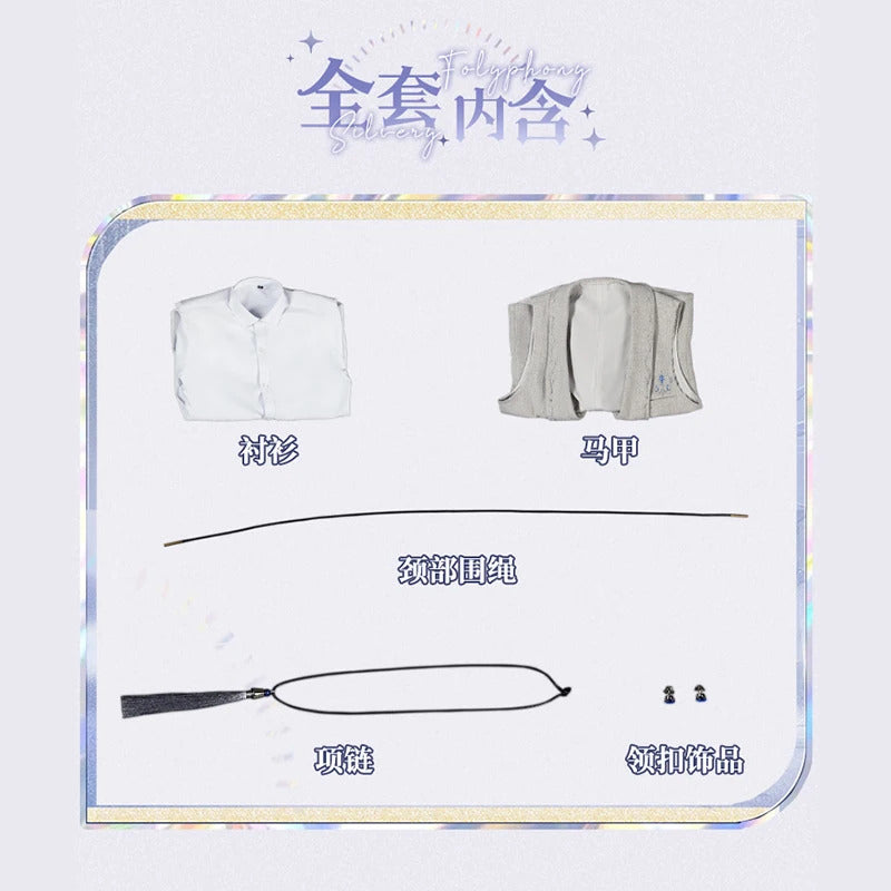 Game Love And Deepspace Xavier Cosplay Costume Silver Polyphony Waterfall Sonata Uniform Halloween Party Women Carnival Outfit