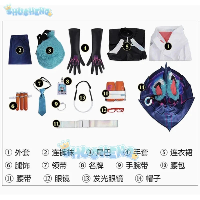 Shusheng LoL Aurora The Witch Between Worlds Cosplay Costume Uniform Hallowen Carnival Party Play Role Clothing for Wome