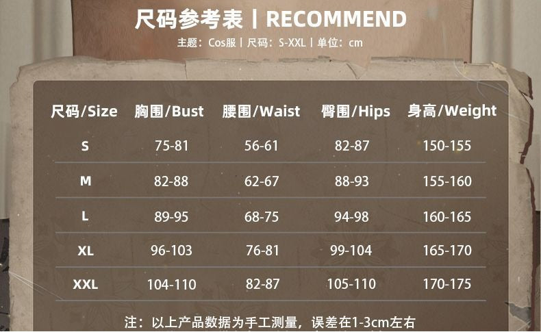 Game Identity V Doctor Emily Dyer Ivory Tower Cosplay Costume Women Dress Anime Outfit Halloween Party Roleplay Fullset