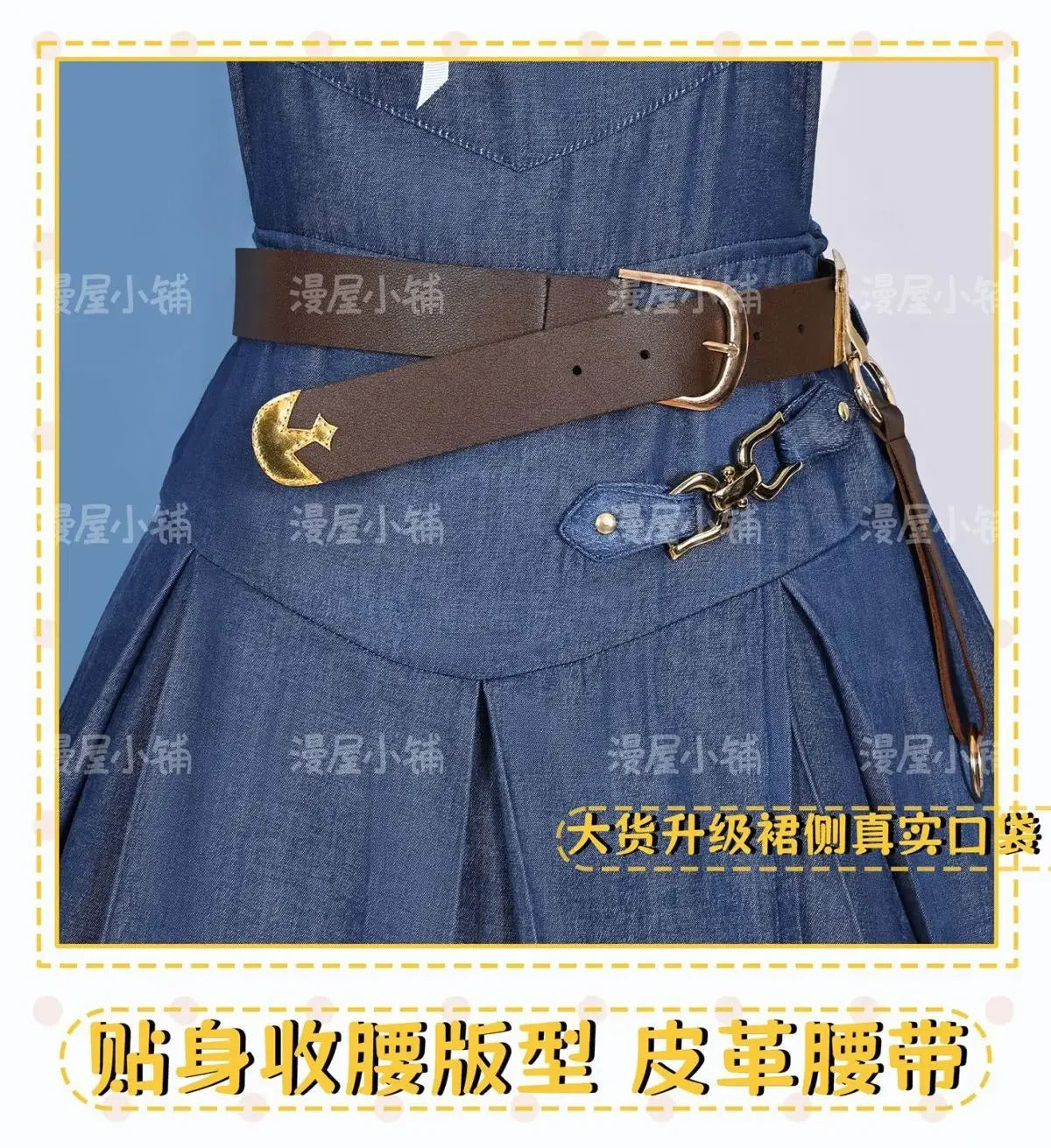 Shusheng-N Game Arknights BAGPIPE Cosplay Costume Uniform Halloween Carnival Party Christmas Play Role Clothes Clothing for Women