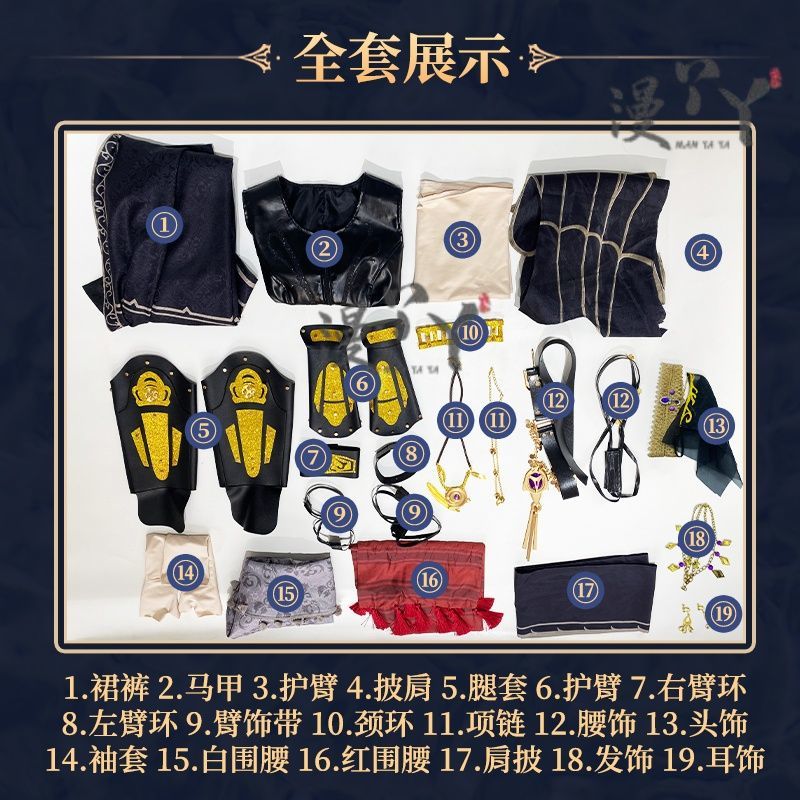 Game Identity V Antiquarian Qi Shiyi Cosplay Costume Crow Cosplay Black Uniforms Halloween Party Role Play Outfit Suit for Woman