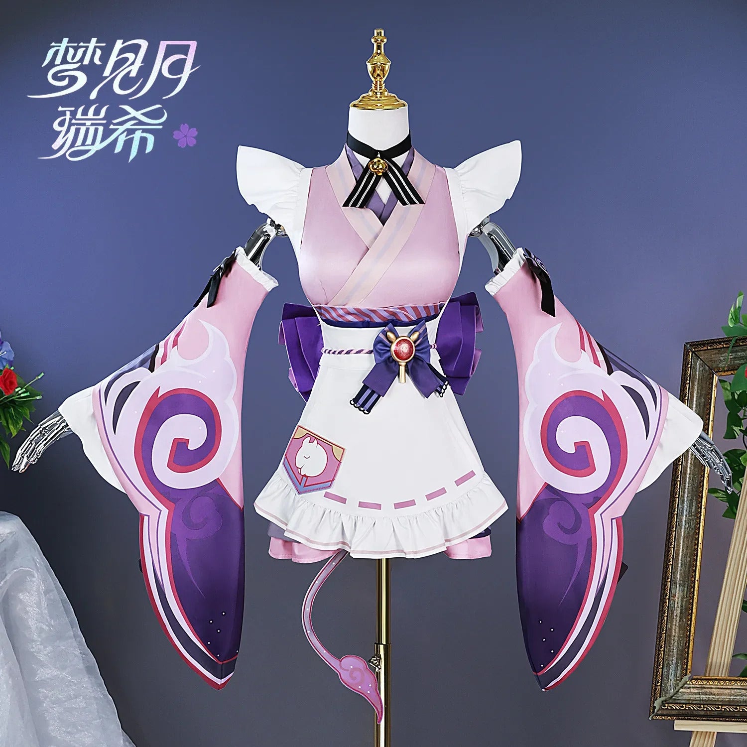 Shusheng-R Game Genshin Impact Yumemizuki Mizuki New role Cosplay Costume Wig, Ear Props, Accessories Dress Halloween Women Sexy Sweet set