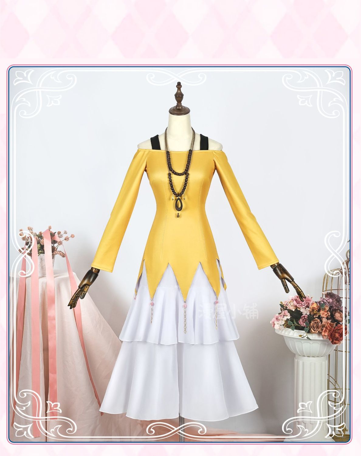 Anime Shugo Chara Tsukiyomi Utau Cosplay Costume Wig yellow Daily Dress Halloween Carnival Party Outfit
