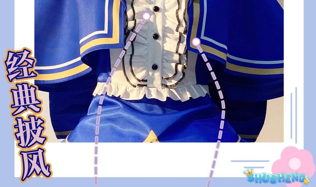 Manaka Laala Cosplay Anime Pripara Costume Shawl socks gloves waistband accessories Sweet dress Halloween party Lolita uniform