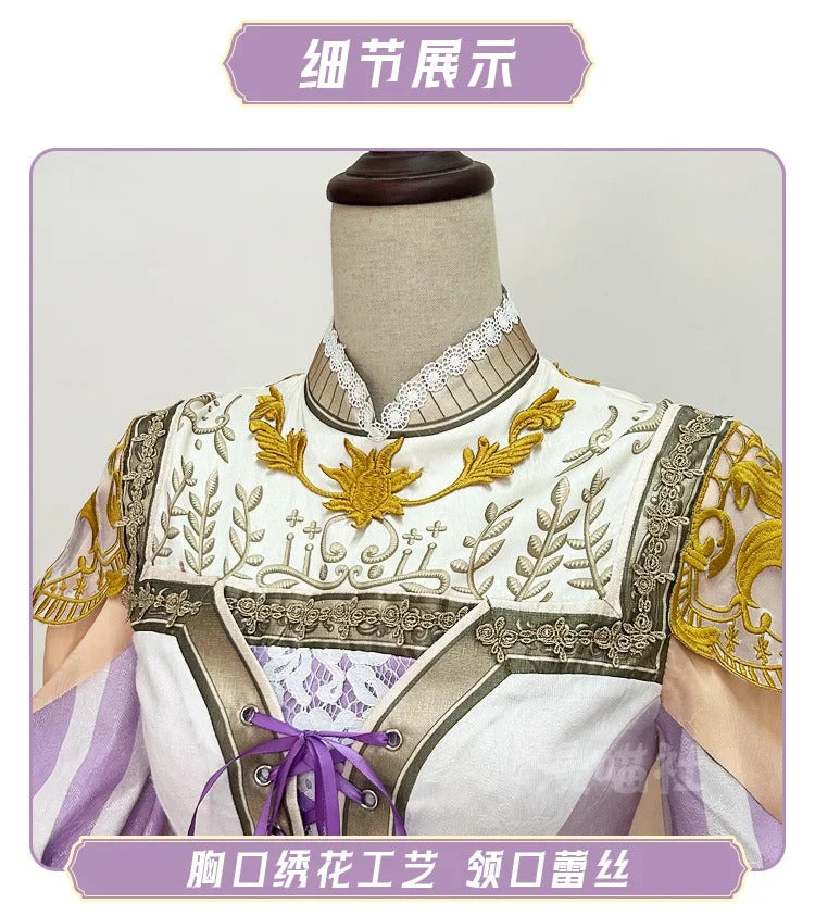 New Twisted-Wonderland Riddle Rosehearts Cosplay Costume Princess Halloween Party Uniform Pants Props Wig Accessories Women Set