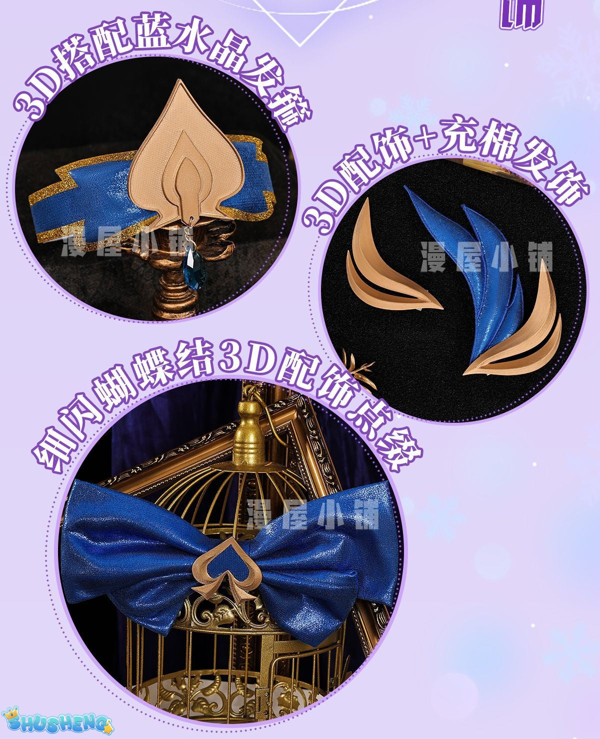 New Honor Of Kings Da Qiao Lolita Cosplay Dress Wedding Dress For Game Party Custom Made
