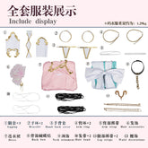 Miccostumes Women's Halloween C.C. Cosplay Costume Pink Dress Set with Head Flower Socks