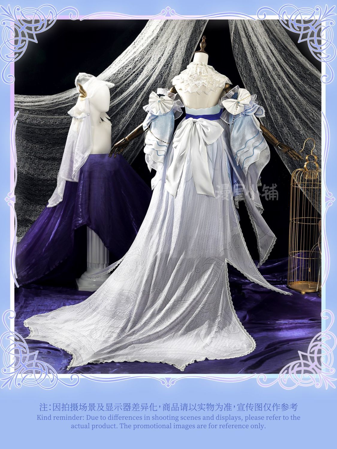New Honor Of Kings Da Qiao Lolita Cosplay Dress Wedding Dress For Game Party Custom Made