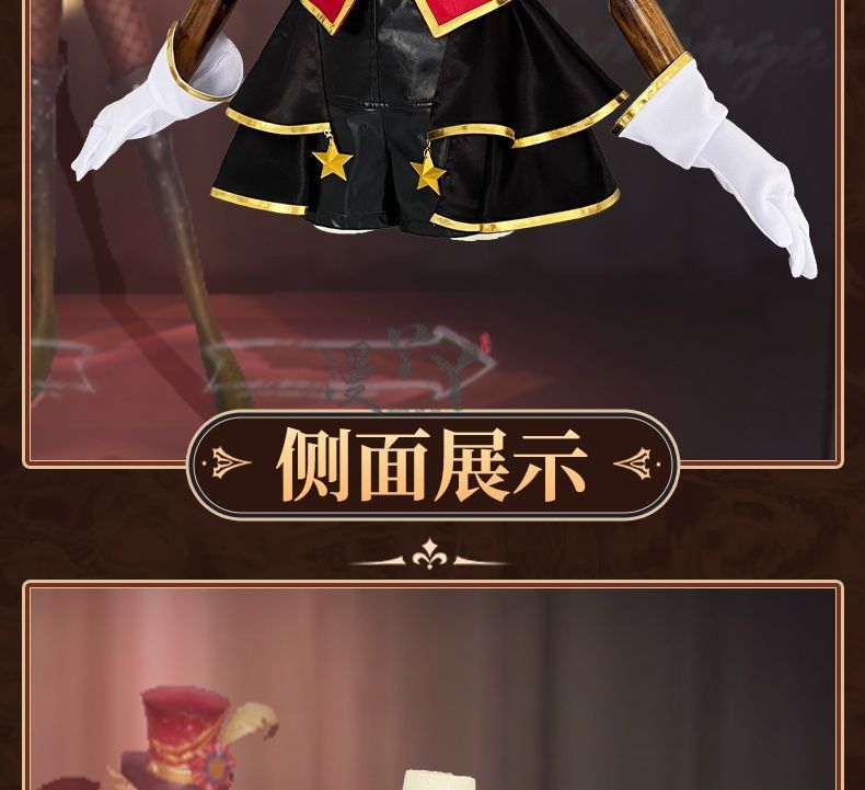Game Identity V Animal Tamer Margaretha Zelle Cosplay Costume Women Dancer Suit Halloween Carnival Party Uniforms Custom Made
