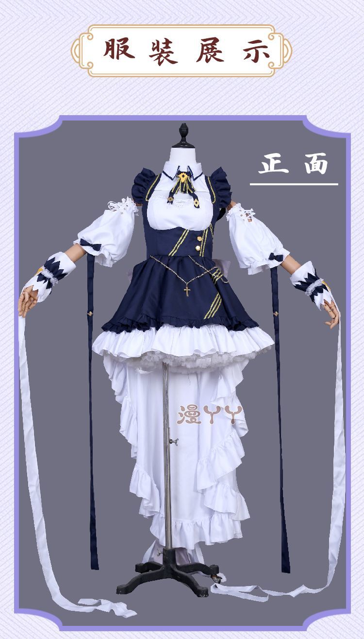 Azur Lane Cheshire Cosplay Lolita Maid Dress Game Anime Suit for Women Halloween Carnival Roleplay Clothing COSFun