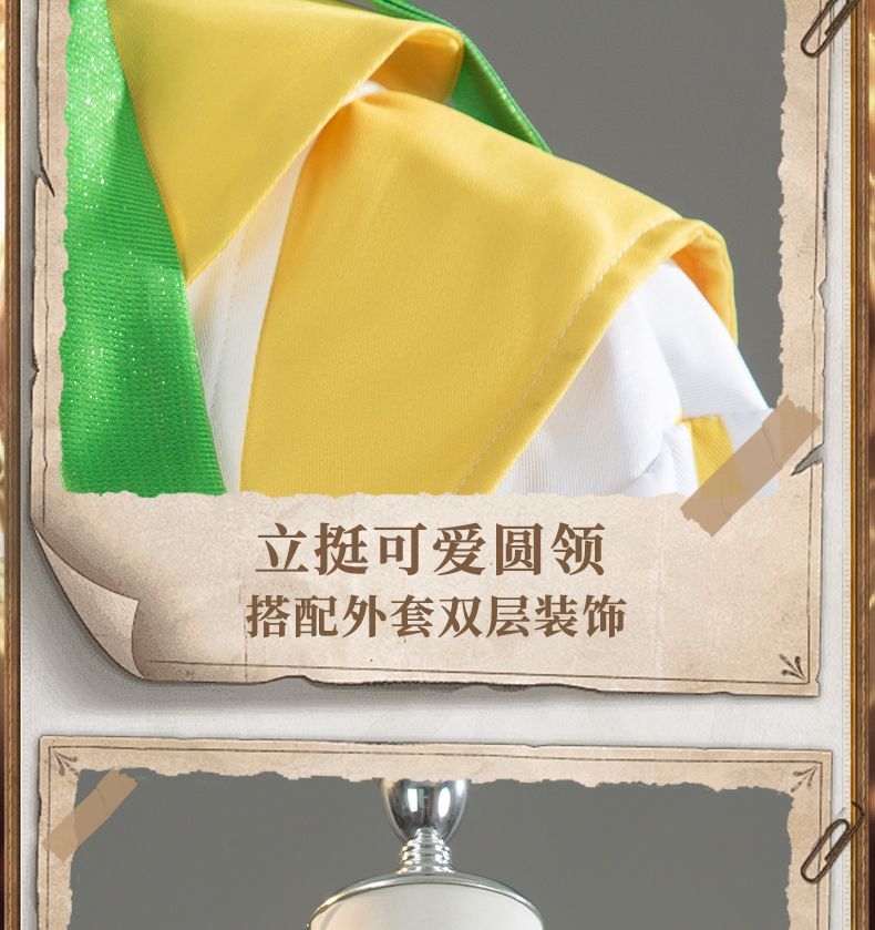 Norton Campbell Cosplay Costume Game Identity V Prospector Cosplay Suit Party Clothing Halloween Carnival Uniforms