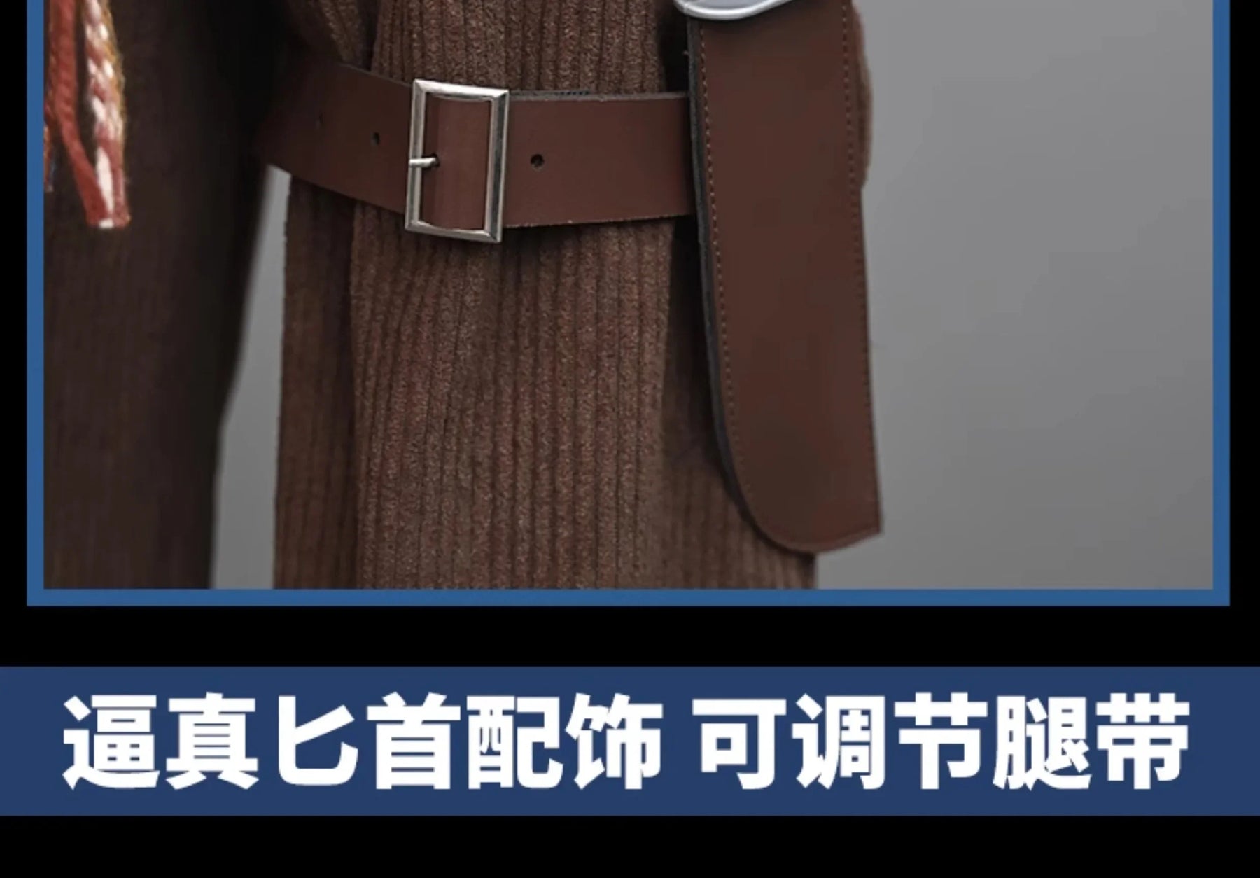 Lies of P: Overture Male lead P Cosplay Costume Coat pants belt props accessories scarf set Halloween party new fashion uniform