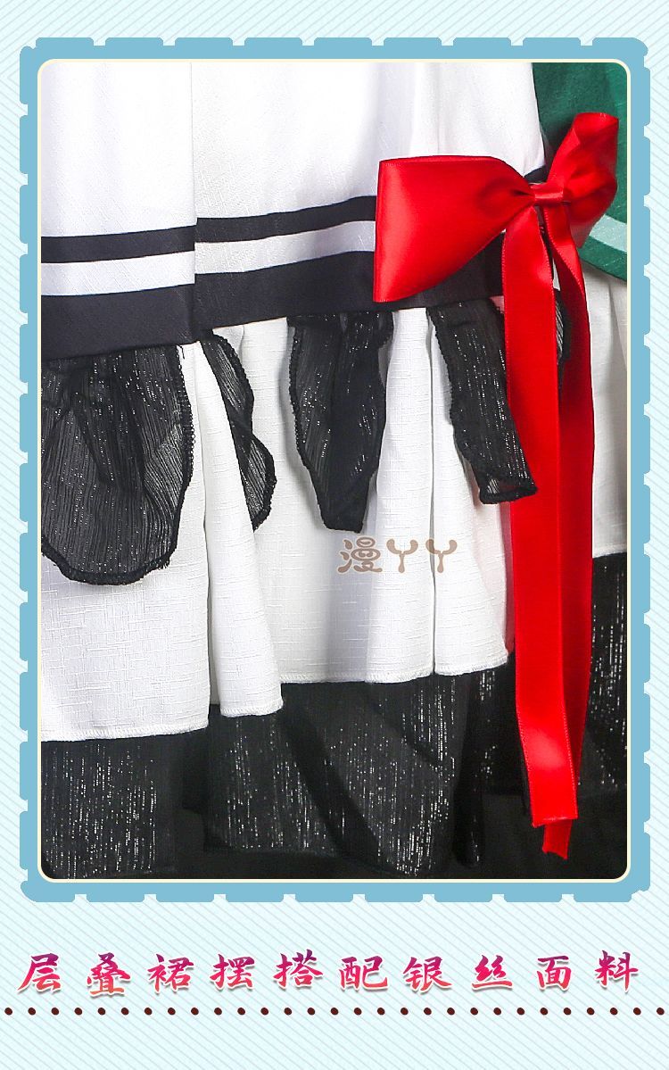 Genshin Impact Katheryne Cosplay Costume For Halloween Christmas Festival Party Game Comic Con Clothes