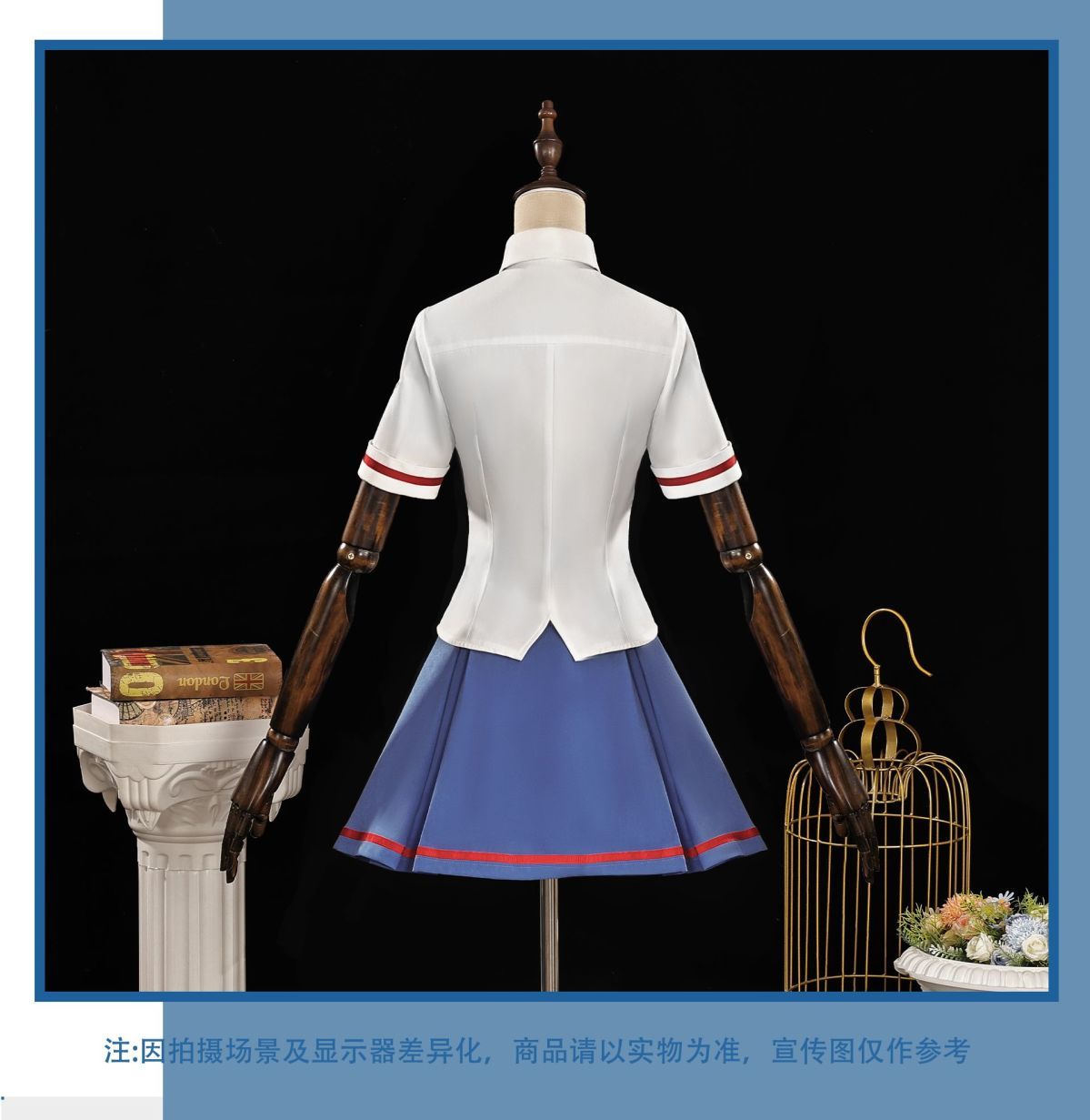 Anime Card Captor Sakura Touya Cardcaptor Sakura Kinomoto Tsukishiro Yukito School Uniform Cosplay Costume Female Men Customized