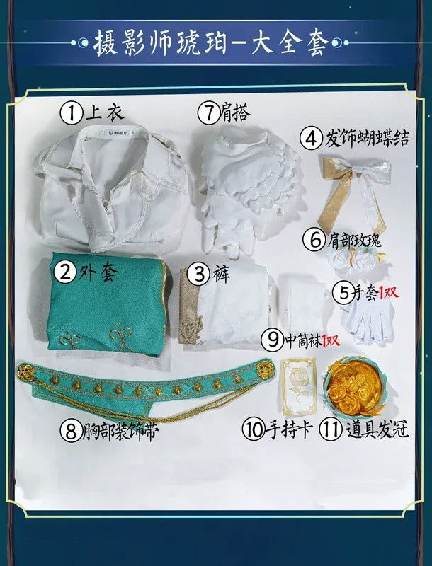 Shusheng Identity V Joseph Photographer Chrysophoron Game Suit Gorgeous Cosplay Costume Halloween Party Role Play Outfit