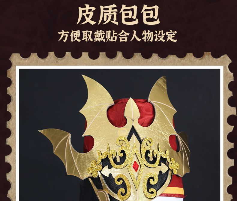Anime Identity V Victor Grantz Postman Initial Skin Gorgeous Uniform Cosplay Costume Halloween Party Outfit