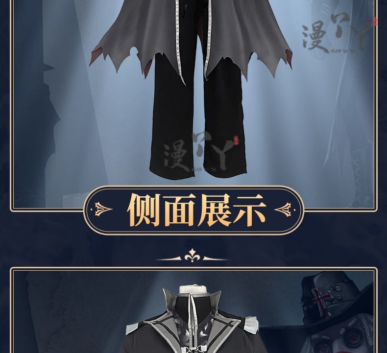 Identity V Cowboy Cosplay Costume Misfit Outfit Cowboy Cos Kevin Ayuso Hallowmas Carnival Disguies Party Costume