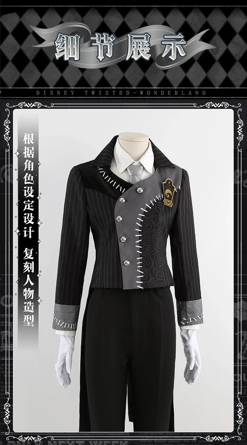 Twisted-Wonderland Jade Leech Cosplay Costume Uniform Halloween Carnival Party Christmas Play Role Clothes Clothing