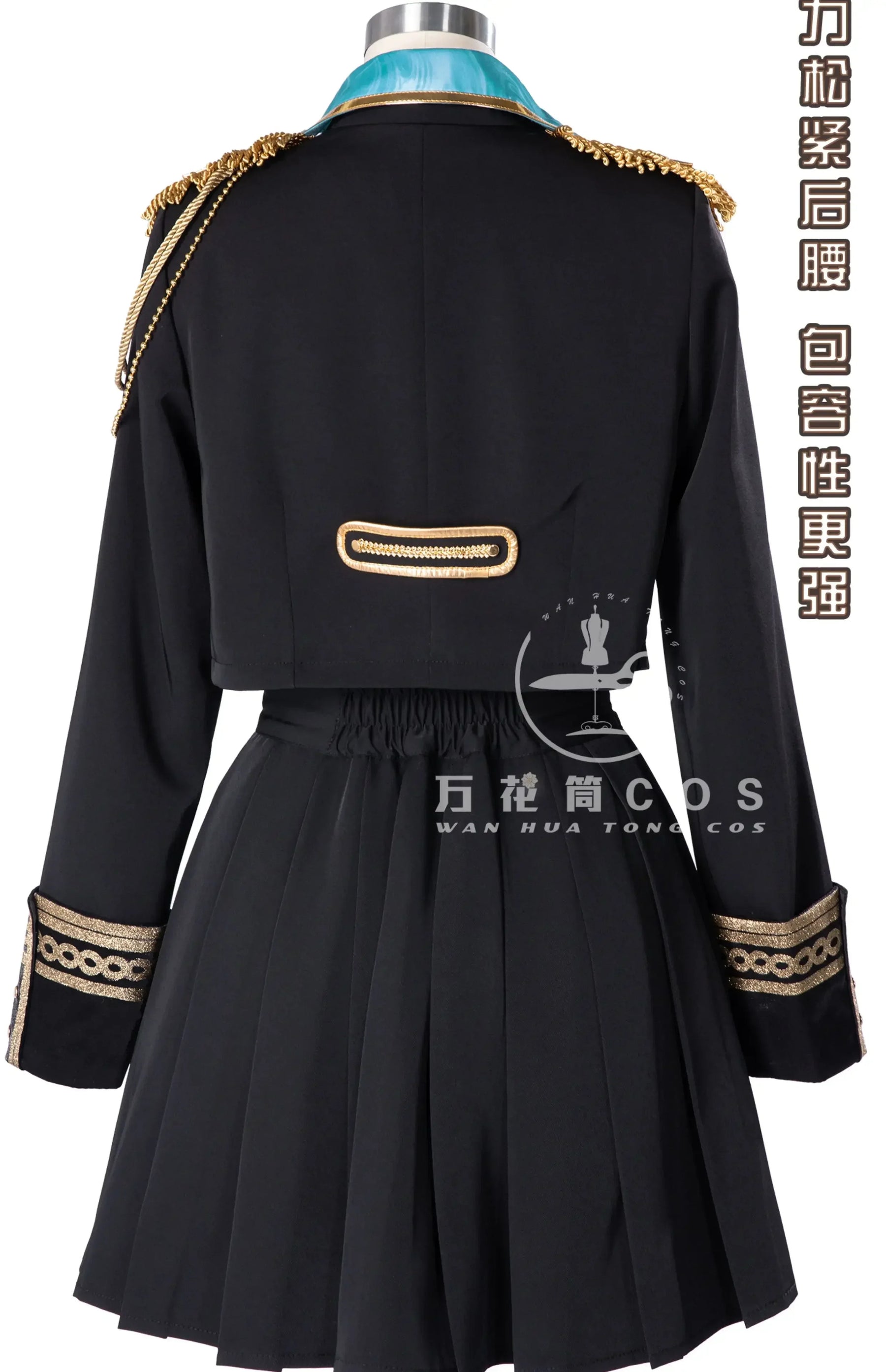 Game Project Sekai Shiraishi An Azusawa Kohane Cosplay Costume Uniform Halloween Party for Women Men Carnival Props