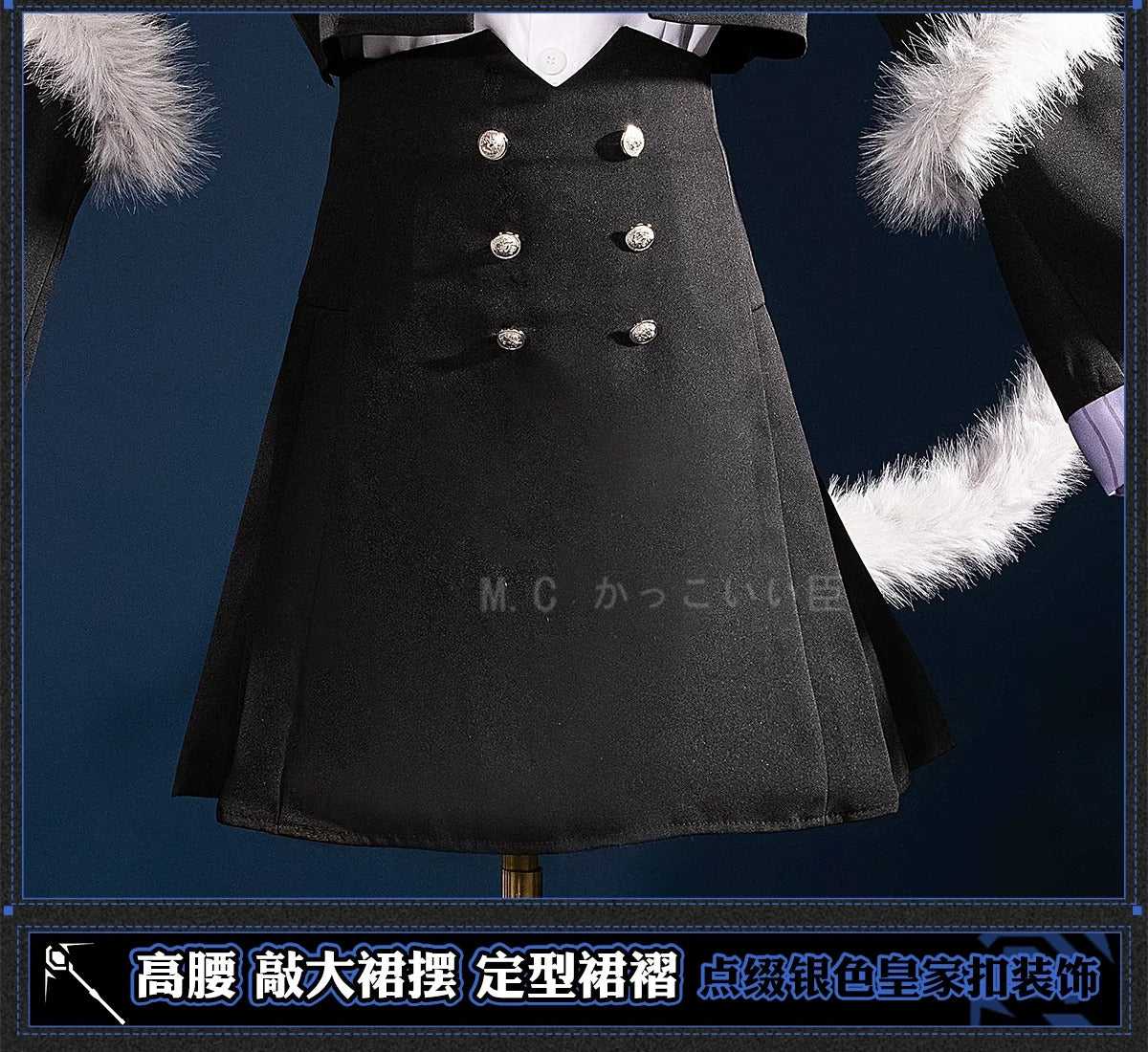 Shusheng Arknights Lappland Cosplay Costume Uniform Halloween Carnival Party Christmas Play Role Clothes Clothing for Women