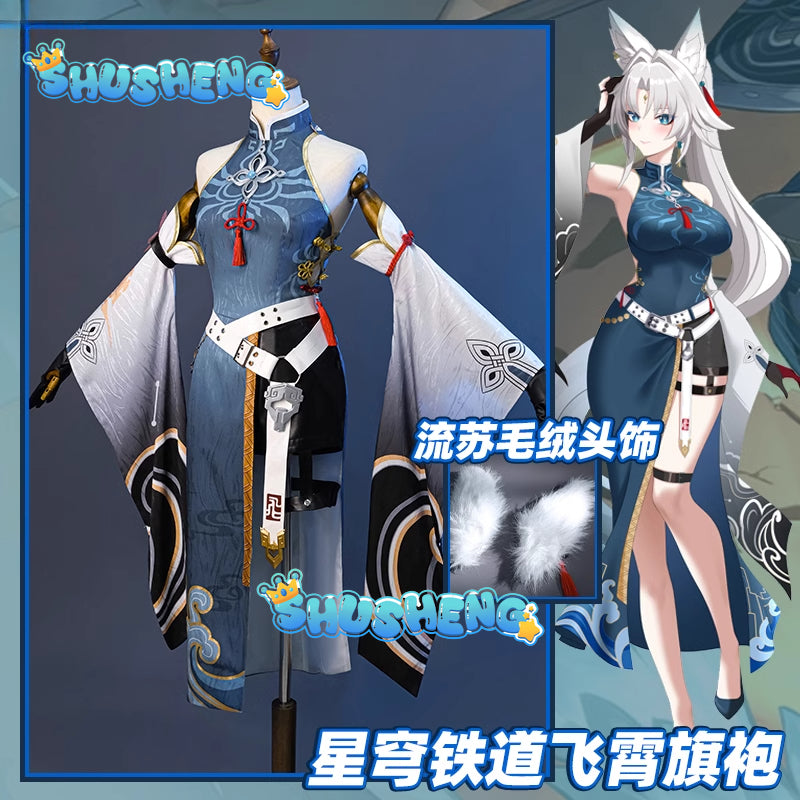 Honkai Star Rail Feixiao Cosplay Costume The Great General The Merlin's Claw Feixiao Women Halloween Party