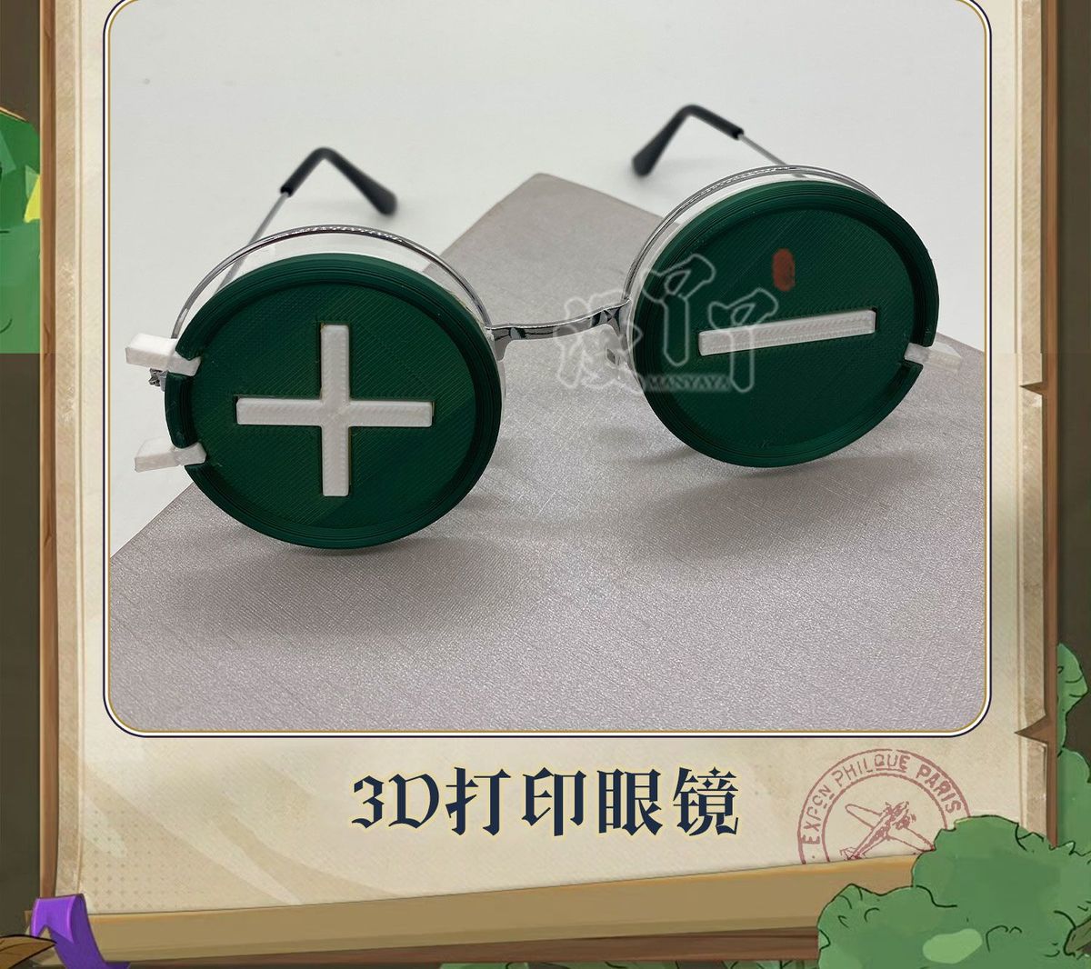 Identity V Cos Demi Bourbon Mixologist Cosplay Costume Survivor Woman Halloween Party Set Comic-Con Disguise Tower of Lvory