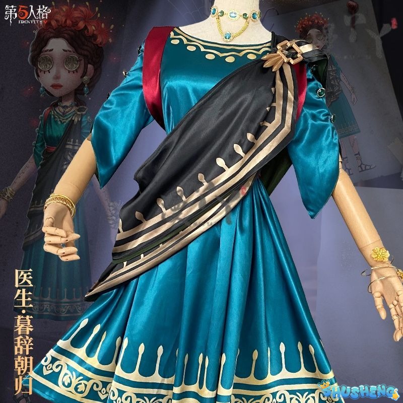 Game Identity V Emily Dyer/Doctor Cosplay Costume Elegant Gorgeous Formal Dress Carnival Role Play Clothing