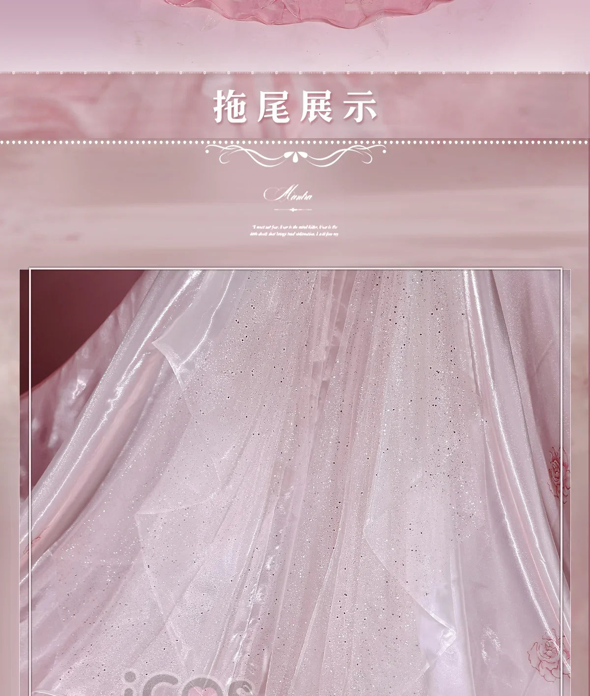 Sword Art Online Yuuki Asuna Cosplay Costume Rose Wedding Dress Uniform Halloween Carnival Party Christmas Play Role Clothing