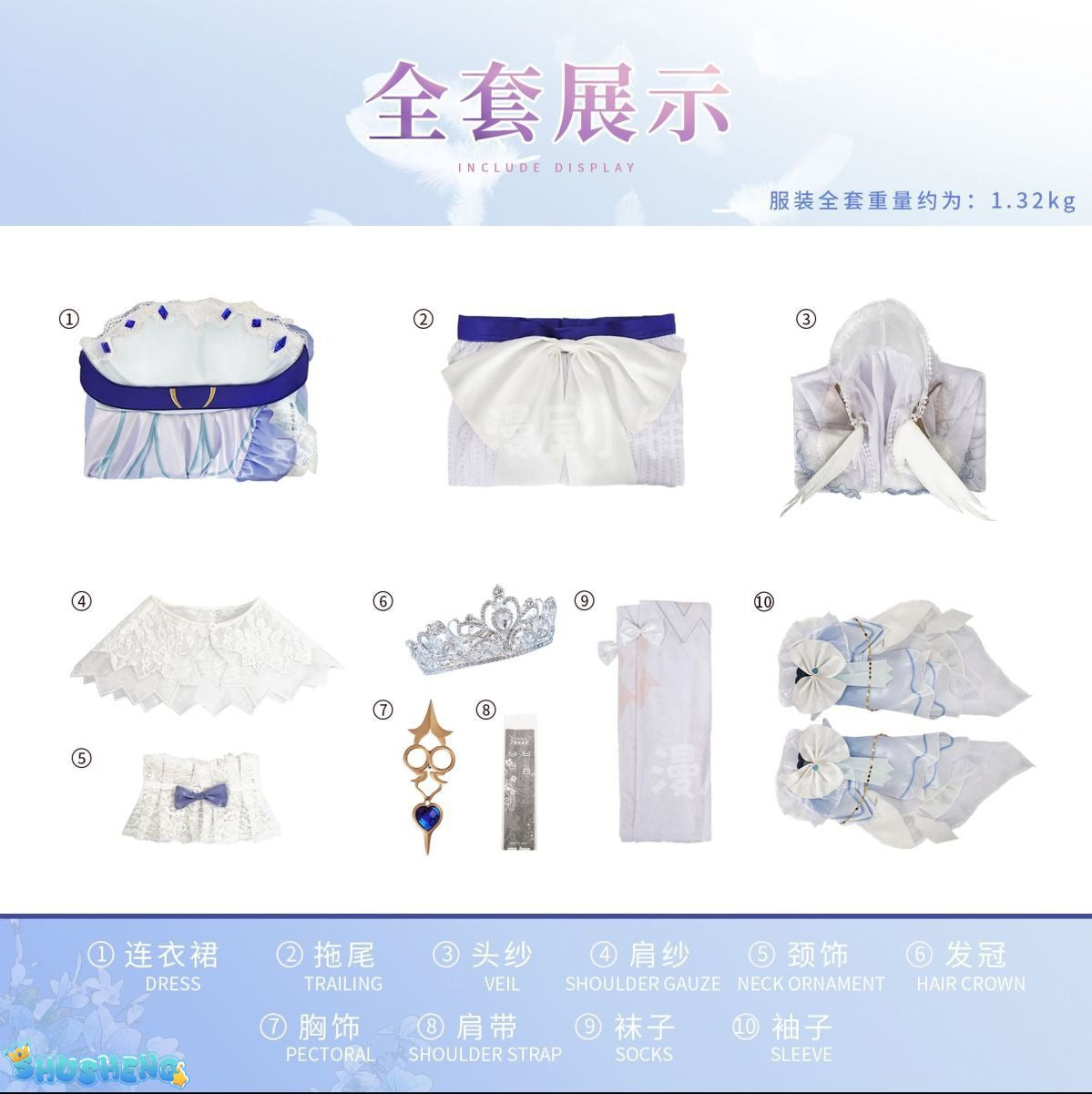 New Honor Of Kings Da Qiao Lolita Cosplay Dress Wedding Dress For Game Party Custom Made