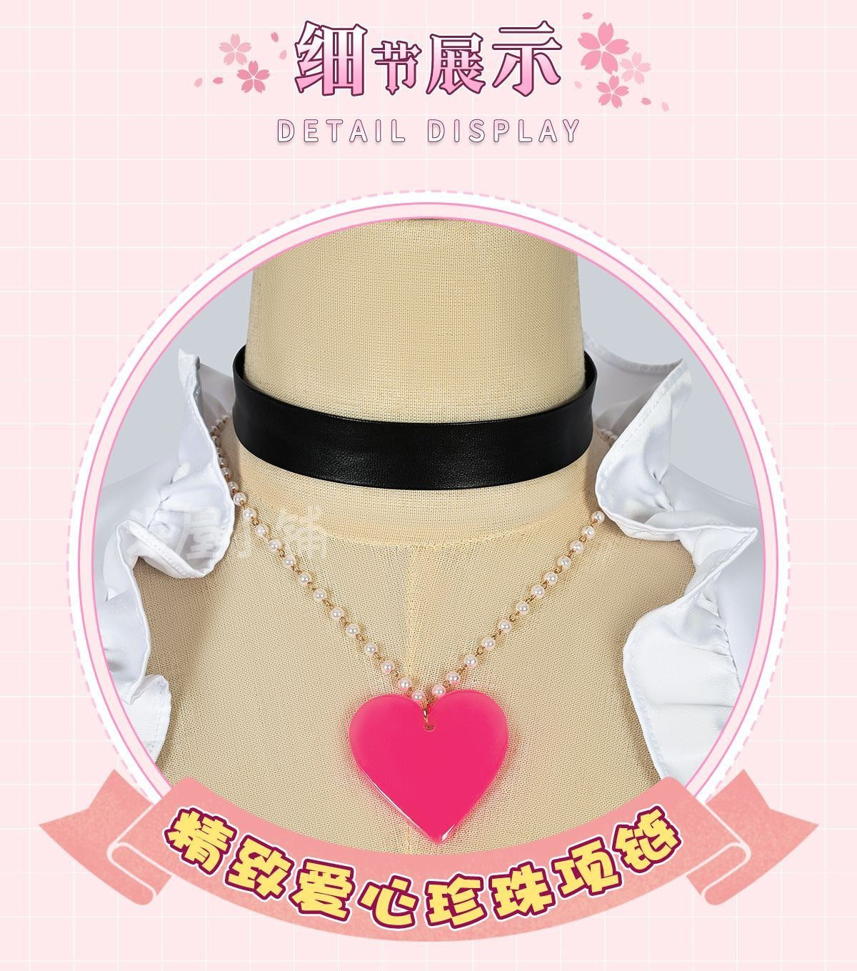 Anime Shugo Chara Tsukiyomi Utau Cosplay Costume Clothes Wig Shoes Uniform Cosplay Lolita style Halloween Party Woman Koakuma