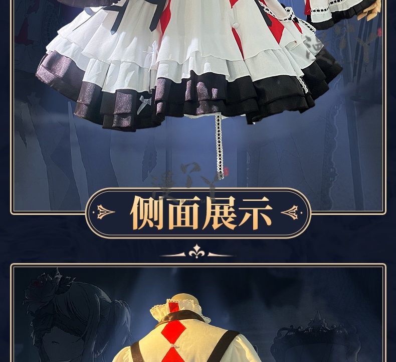 Akiyama Mizuki Cosplay Costume PJSK Lovely Party Dress Uniform Halloween Outfit Women New