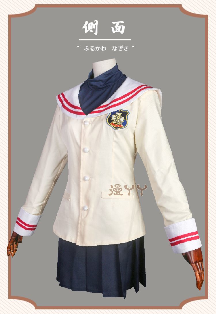 Nagisa Furukawa Cosplay Anime CLANNAD Costume Fujibayashi Kyou School Uniforms Dress Skirt Suit Game School Uniform JK Cos Installation