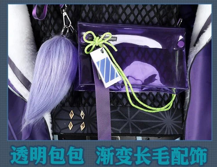 Not Carnival Kuya Cosplay Costume Uniform Halloween Carnival Party Christmas Play Role Clothes Clothing for Women Men