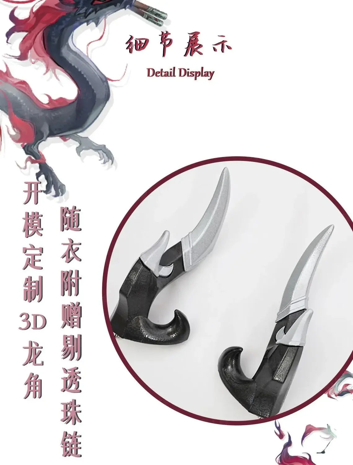 Arknights Yu Cosplay Costume Uniform Halloween Carnival Party Christmas Play Role Clothes Clothing