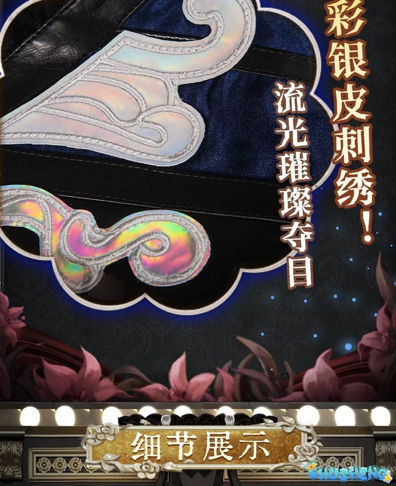 Game Identity Ⅴ Margaretha Zelle Cosplay Costume Uniform Halloween Party for Women Men Carnival Props