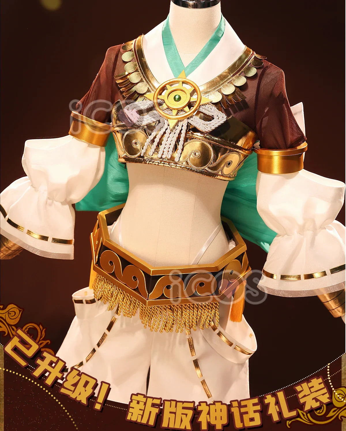Shusheng-R New Fate/Grand Order Tamamo no Mae Cosplay Mythical Costume Halloween Carnival Gorgeous Uniform Accessories Wig Prop Woman Set