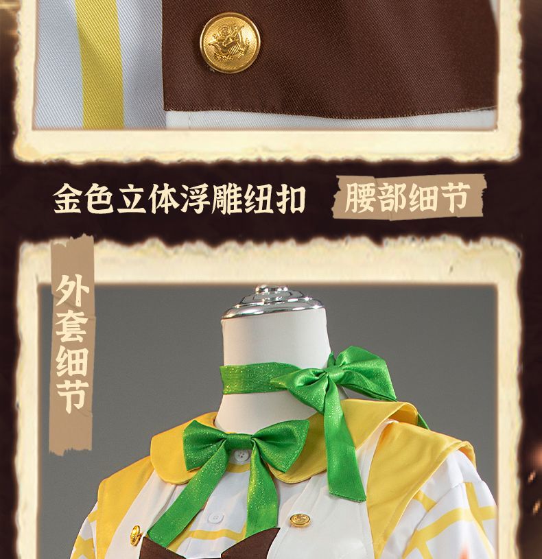 Norton Campbell Cosplay Costume Game Identity V Prospector Cosplay Suit Party Clothing Halloween Carnival Uniforms