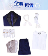 Love and Deepspace Rafayel Cosplay Costume Sea Demon Lament Uniform Halloween Carnival Party Christmas Play Role Clothing