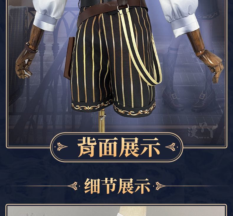 Game Identity V Mechanic Tracy Reznik Cosplay Costume Party Suit Shirt Vest Pants Halloween Uniform Anime Clothes