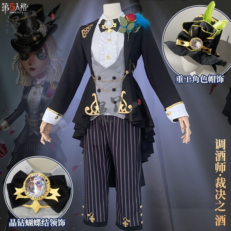 Game Identity V Demi Bourbon Cosplay Costume Barmaid True Proof New Skin Uniforms Costume Suits Black Clothes