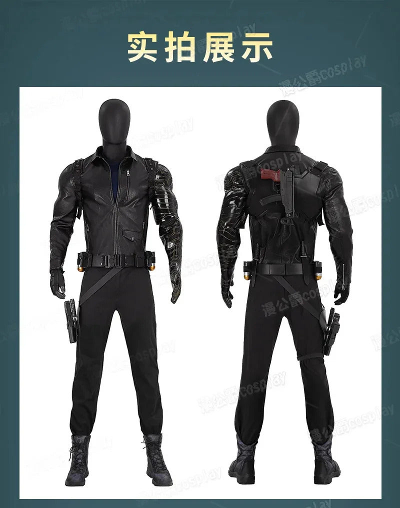 Thunderbolts Bucky Barnes Cosplay Winter Soldier Costume Halloween Men's Fantasy Uniform Coat Props Shoes Accessories Net Set
