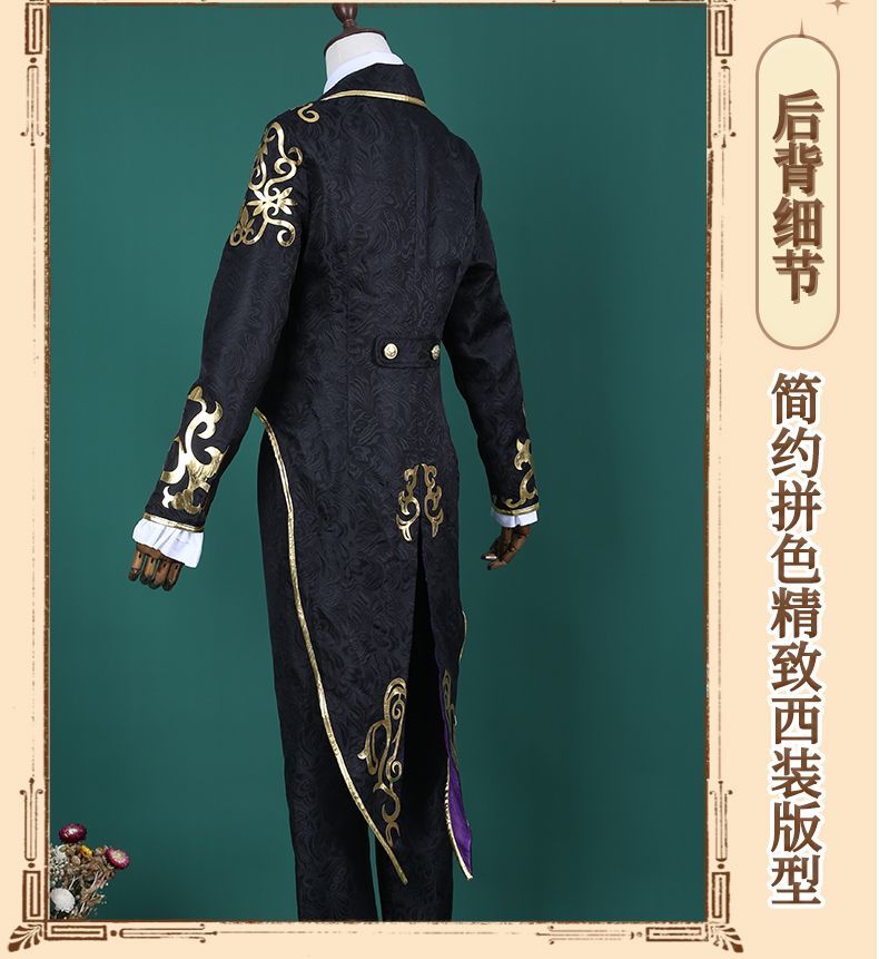 Anime Game Identity ⅤSurvivor Mechanic Tracy Reznik Cosplay Costume Puppeteer Skin Printing Uniform Man Woman Carnival Suit