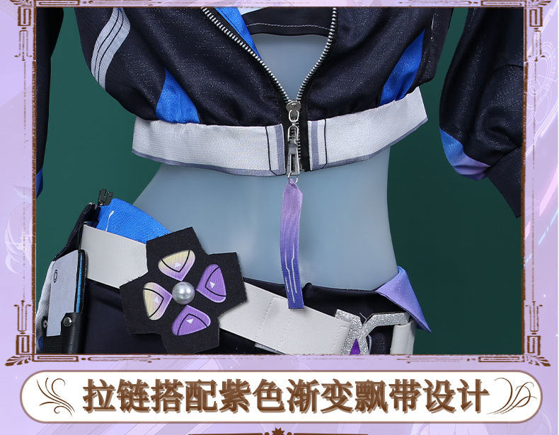 Silver Wolf Cosplay Costume Honkai Star Rail Carnival Uniform Anime Halloween Costumes Women Game