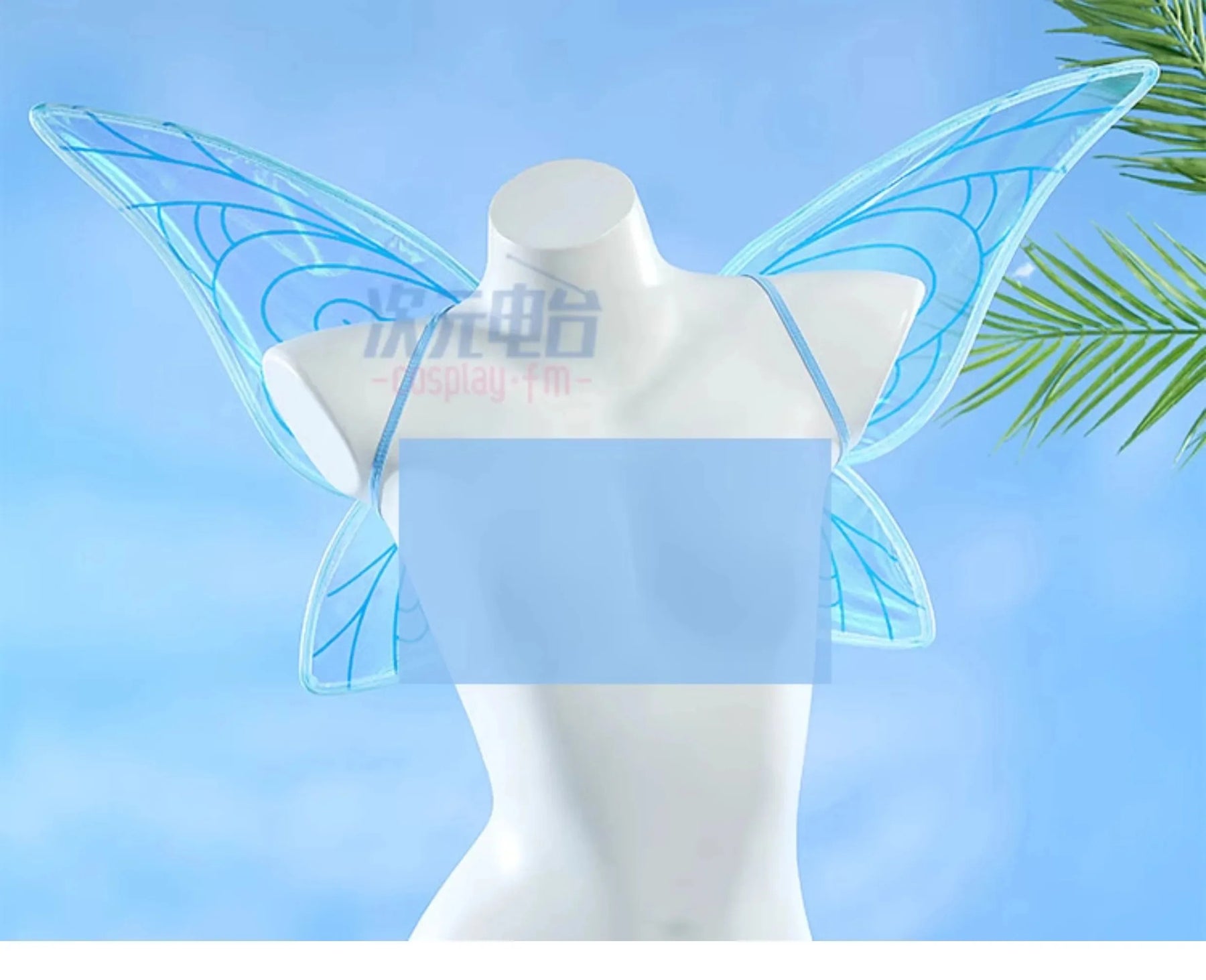 Movie Stella Cosplay Costume Halloween party sexy dress accessories prop set women beach sexy swimsuit Stella uniform