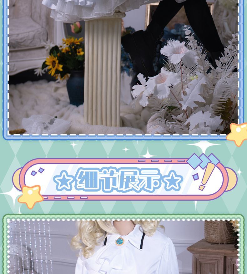 Todo Yurika Cosplay Costume Game Aikatsu Uniform Halloween Carnival Party Christmas Play Role Clothes Clothing