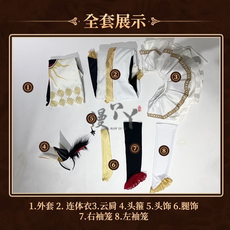 Weeping Clown Cosplay Game Identity V Joker Fashion Costume Anime Women Men Cute Suit Role Play Clothing Halloween Suit