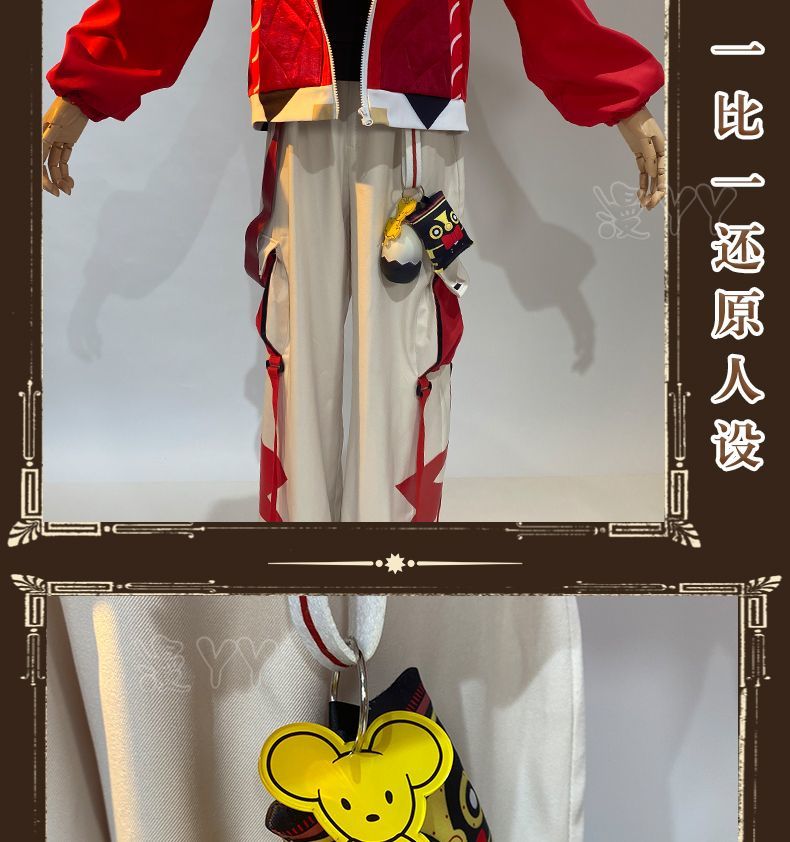 Prisoner Luca Balsa Cosplay Game Identity V Cosplay Costume Red Uniforms Coat Hat Wig Suits Party Play Clothes for Men Women